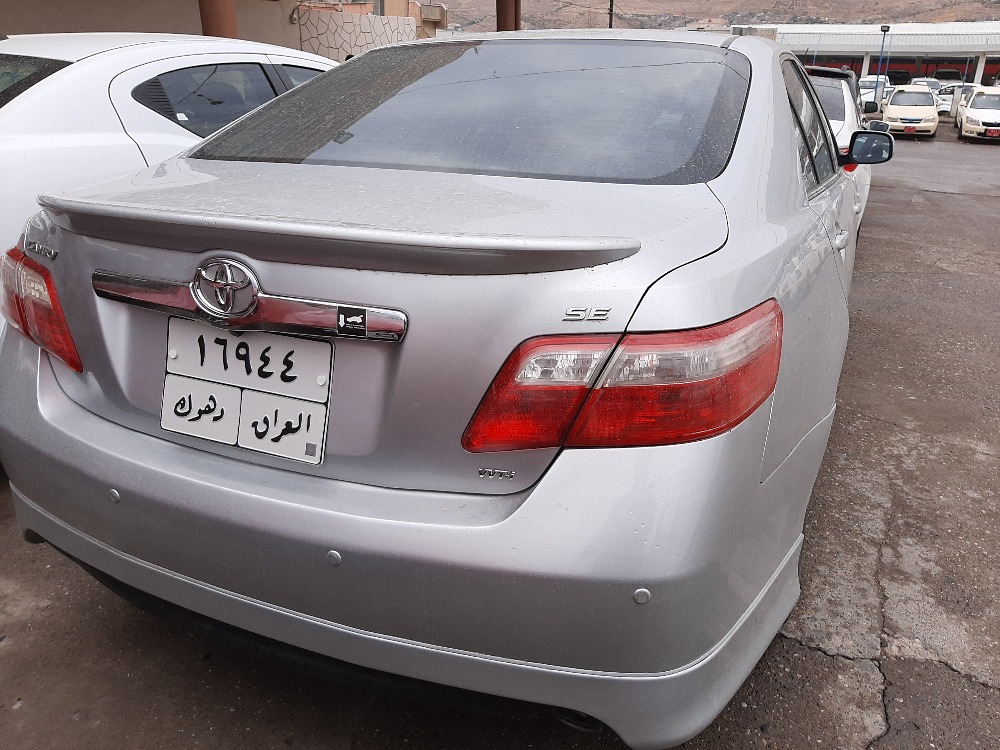 تويوتا كامري